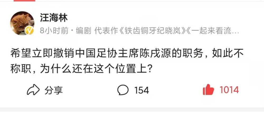 胡想成为歌手的摇滚青年斯科特（迈克尔·塞拉 Michael Cera 饰）有一支乐队几个死党和一段不胜回顾的爱情，他深爱的前女友安维·亚当斯（布丽·拉尔森 Brie Larson 饰）被本身崇敬的同业横刀夺爱。合法灰心的他堕入了深深的豪情暗影中没法自拔时，高中生少女奈福斯·周（爱伦·王 Ellen Wong 饰）和梦中恋人拉蒙娜·花（玛丽·伊丽莎白·文斯蒂德 Mary Elizabeth Winstead 饰）同时呈现在了他的面前.斯科特对花一见钟情，但令他没有想到的是，他必需先打败她的7个险恶前男朋友